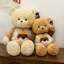 ë��С����żë�q��߹���Ů�������ֵ������˯�X�������նY��