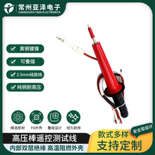 �F؛�͉��yԇ�x�b�؜yԇ���B�Ӿ��߉���˥�p���߉�̽�^���P�͉���