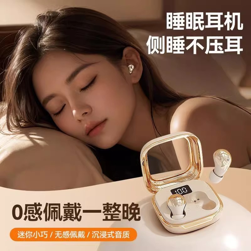 m08 新しいワイヤレス Bluetooth スリーピング ヘッドセット、超ミニ、長いバッテリー寿命、耳を傷つけない、物理的なノイズ低減、非常に快適|undefined