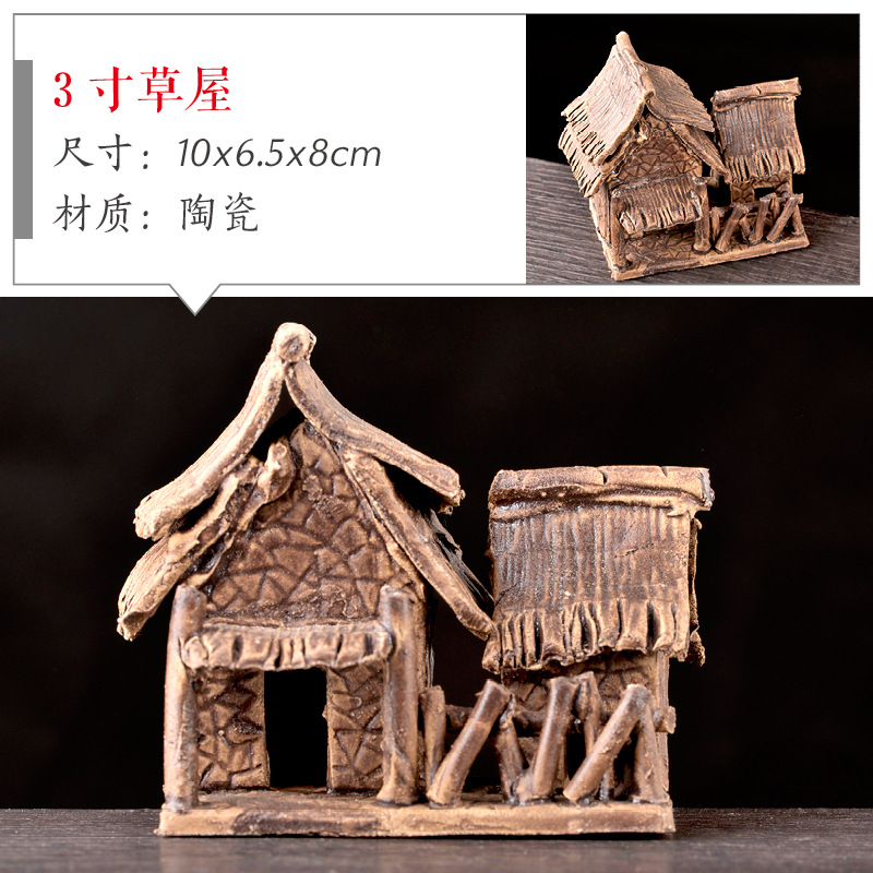 Pecera, rocalla, piedra absorbente, piedra de agua, casa, casa, casa, cabaña, micro paisaje, decoración carnosa, decoración de cerámica