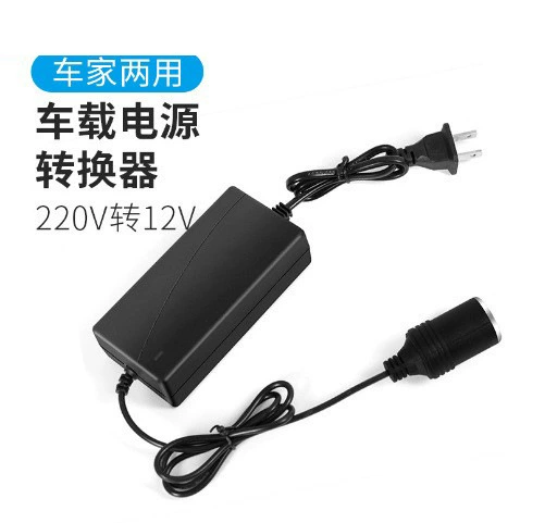 Автомобильное зарядное устройство 66 Вт, мультипорт USB-C PD + USB-A QC, цифровой дисплей, 3 в 1 кабель