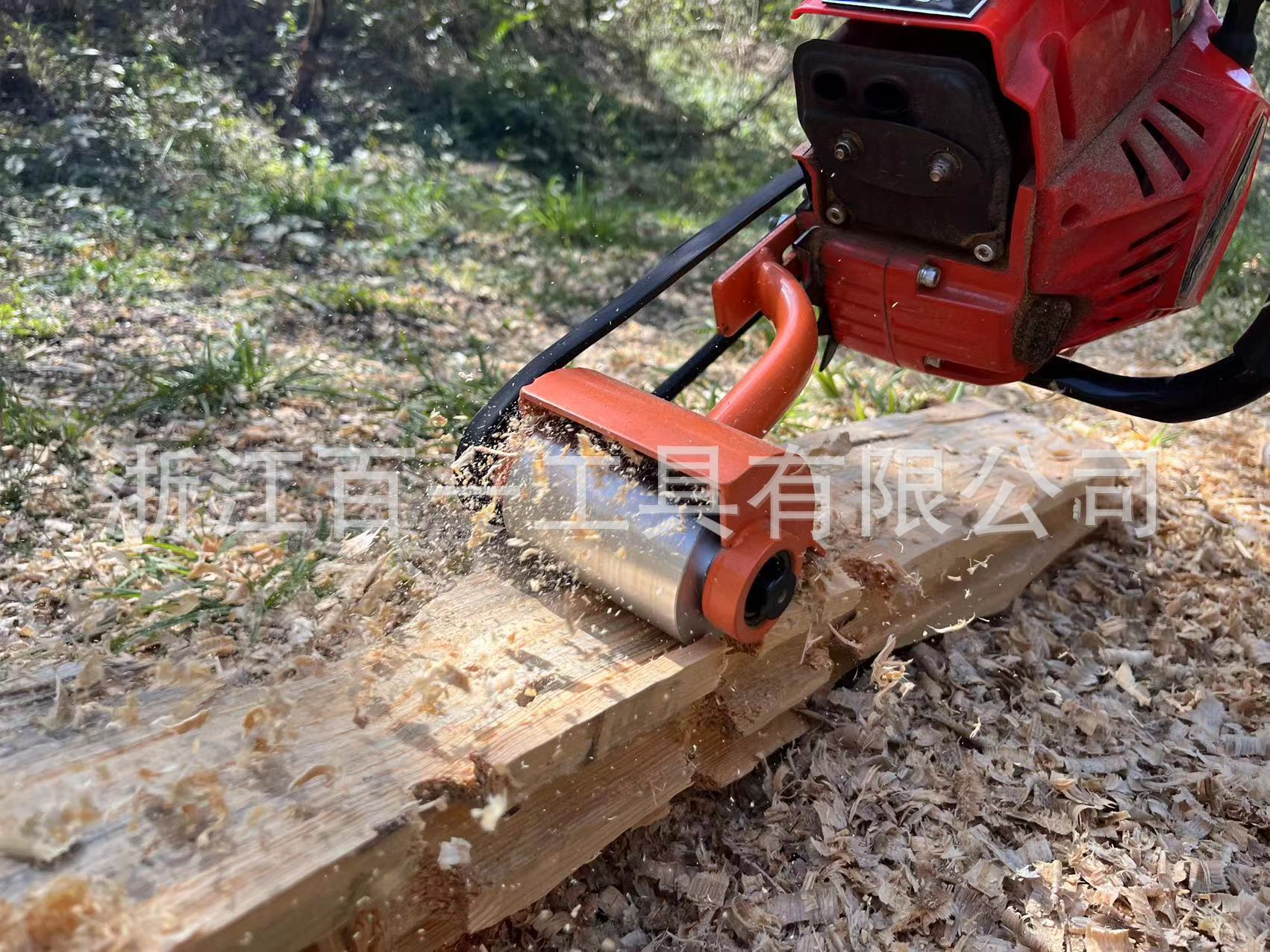 剥皮去皮开槽打结油锯刨皮茯苓种植户外木材加工神器皮带驱动刀片