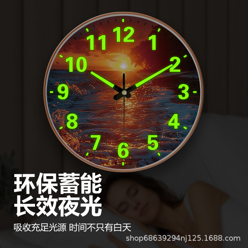 [10 Inches 25cm] Luminous Wall Clock Bedroom Morning Light Scenery Clock Living Room Quartz Clock Home Clock