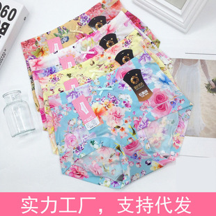 �����ѝŮ����30988���z�ٸ�ʯīϩ�����יnӡ����a���ε�ѝ