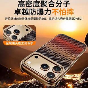 �m���¿�iPhone17�֙C����17ProƤ�������o߅�����P����̼�w�S