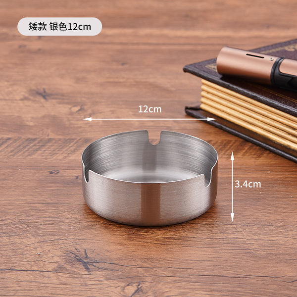 windproof ashtray stainless steel for hotel for commercial use