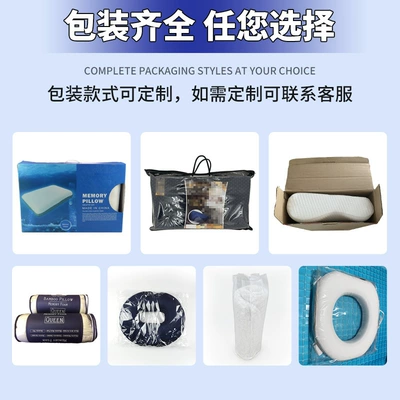 Pillow Wholesale, Waist support