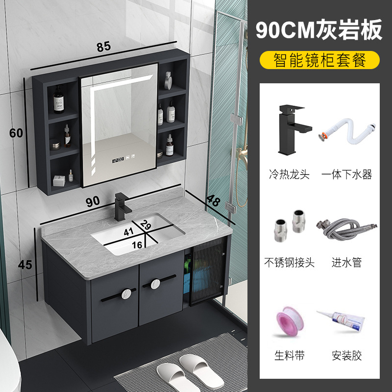 Shiqi panal de aluminio gabinete de baño combinación moderna minimalista baño lavabo combinación baño integrado lavabo