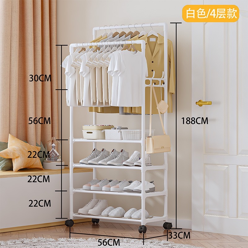 4겹 - 흰색 [이중봉 + 후크 4개]