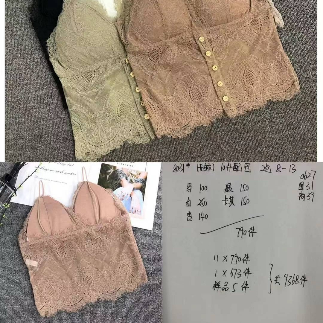 Nueva moda de encaje de alta calidad, chaleco de dama sin anillo de acero, bra de yoga, ropa interior deportiva, mujer al por mayor