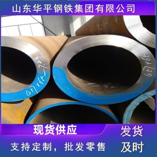 T91/P91�Ͻ�܏S��ֱ�N �����и����� 늏S偠t�S����