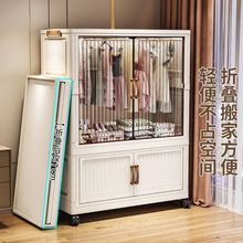 免安装儿童衣柜多层宝宝衣物收纳柜家用卧室折叠储物柜婴儿小衣橱