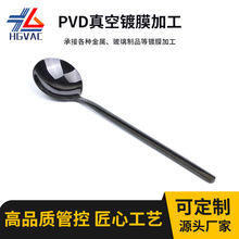 �S��PVD����僼ӹ��͏Nõ����僵�����Ĥ�Ƶ����ò;����l