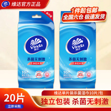 �S�_���20Ƭ�����b���ˌ����l����y�S���b�񼈽��坍�l������