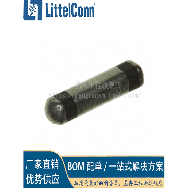 爱哲信全新 4701-001LF 100V 8200PF 10A 馈通电容器 滤波电容