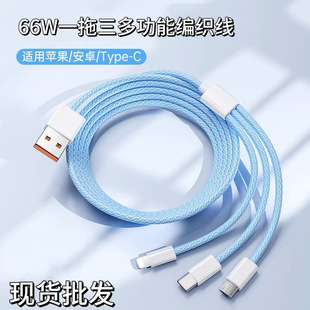 66w�������һ�����������m���A�鰲׿�O���֙Cͨ������һ��늾�