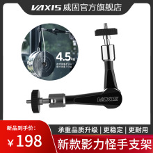 vaxisȫf 1/4̶֧ܱOҕħg C