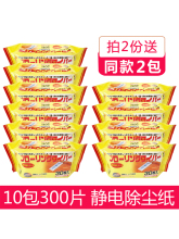 ľ�^��һ�����o늳��m��ճë�������m�����m�ϰѲ��ϵذ��坍����