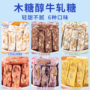 ľ�Ǵ�ţ܈���S���h�� ��ψԹ� ���ڻ��� ���ζţ܈��