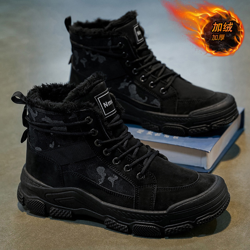 Men's Winter Fleece-Lined High-Top Martin Boots, Men's Worksite Non-Slip Thickened Warm Work Shoes, Ankle Boots, Cotton_vogvips.com
