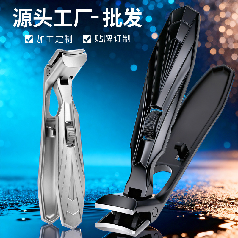 Large Open-Ended Elbow-Shaped Nail Clippers, Large Single Stainless Steel Nail Cutter for Elderly, Thick and Hard Nails, Anti-Splash Nail Clipper for Home Use