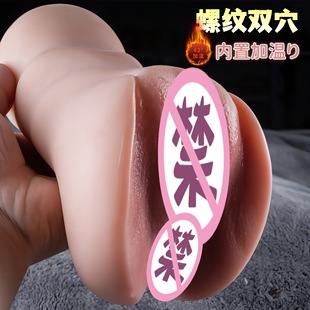 �g�H�w�C������Ʒ��Ĥ�����Ů���˳����Ԑ���Ʒ����ο����