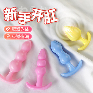 Mystery Sex Toy Stimulating Flirting Jelly Anal Plug Alternative Toy Adult Sex Female 250/Box