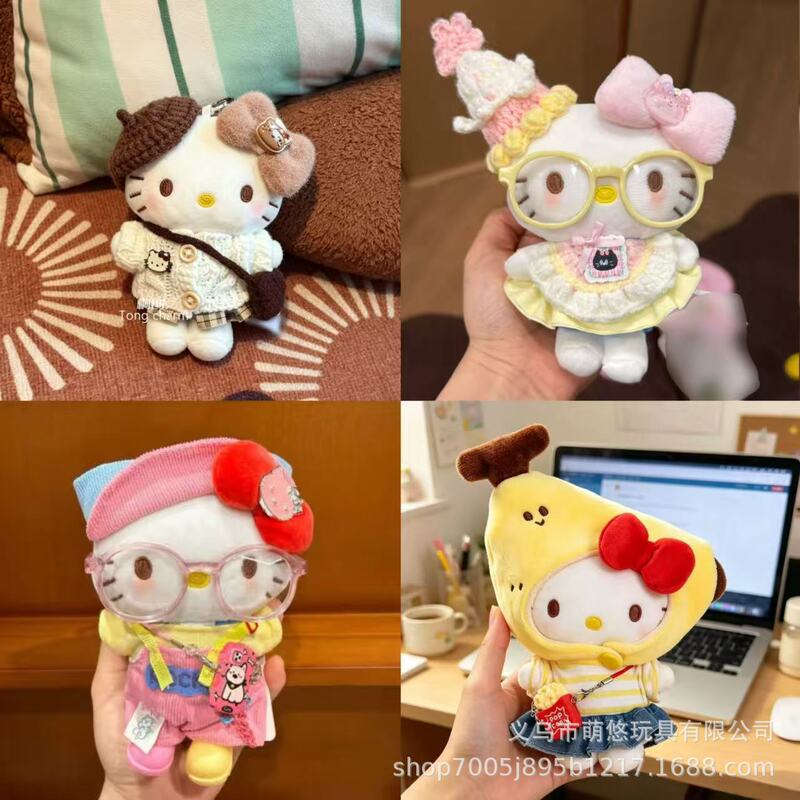 Pink Cherry Blossom Ring, Milk-Flavored Kitty Bag Pendant, Sweet and Cute Doll, Gift for Girlfriend, Keychain, Plush Toy