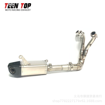 Modified Yamaha Fz09 Exhaust: Exhaust manifold