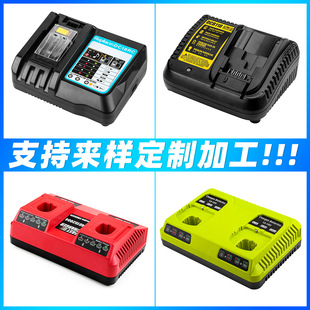 �ӹ�����늄ӹ���늳س����18V 21V�����늄Ӱ������荳����