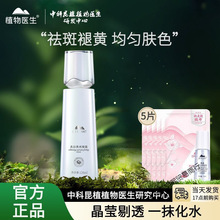 ֲ���t��ѩɏ���׵�����¶���ױ����aˮ���Aˬ�wˮ