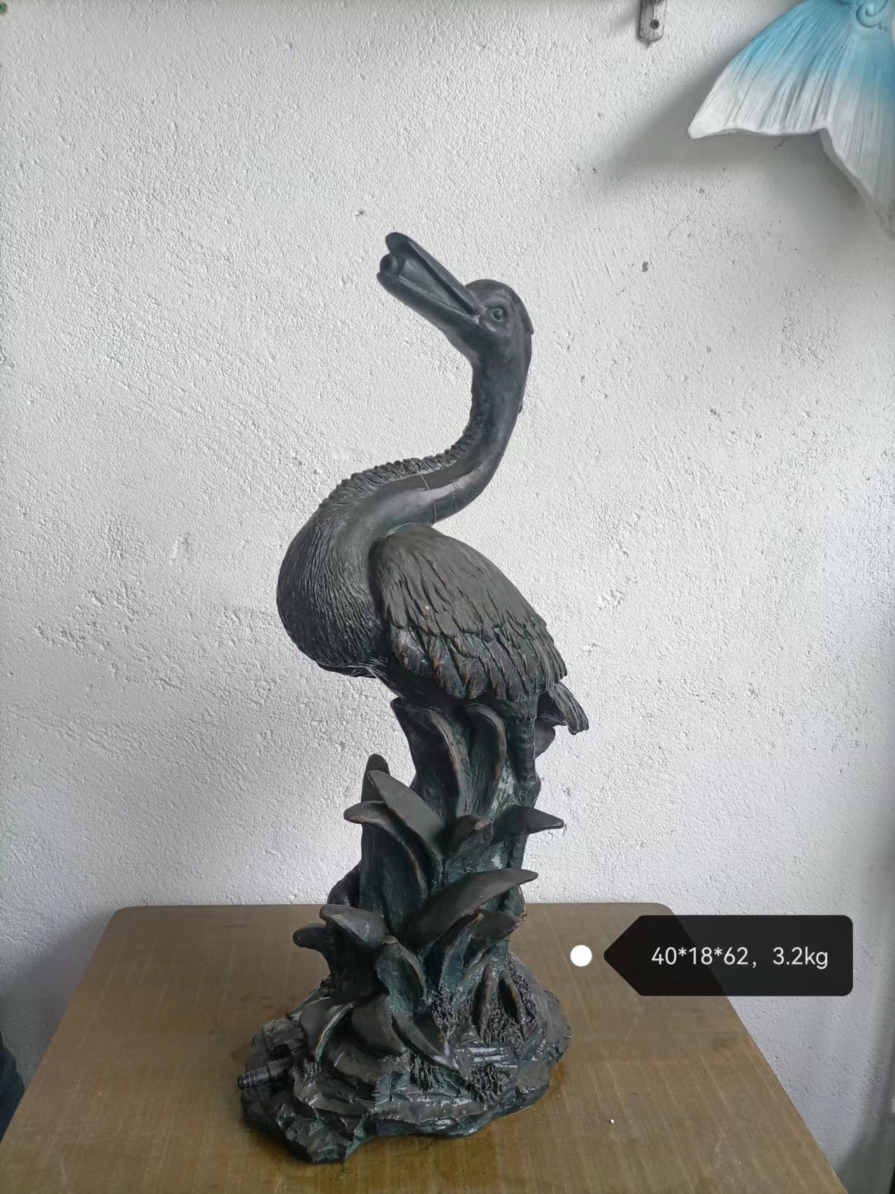 산화마그네슘 크레인 블랙