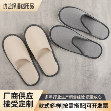 һ�����鲼��Ь�Ƶ�ӼҴ������б�y�����Ӻ���޷����e�^��Ь