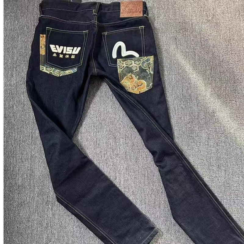 Molingfushen Jeans Size M, Deep and Light Colors, Jacquard Embroidery Patchwork, Trendy Brand Print Long Pants, Same Style as Internet Celebrities Molingfushen Jeans Size M, Deep and Light Colors, Jacquard Embroidery Patchwork, Trendy Brand Print Long Pants, Same Style as Internet Celebrities