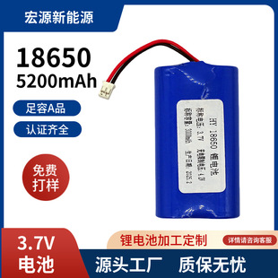 18650�����늳؈A����늳�ȫ��AƷ�|��Ԫ�ƿ�늳ؽM�L�m��