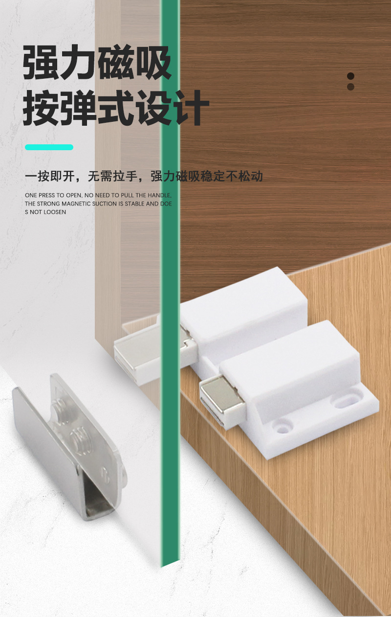 详情页_03.jpg