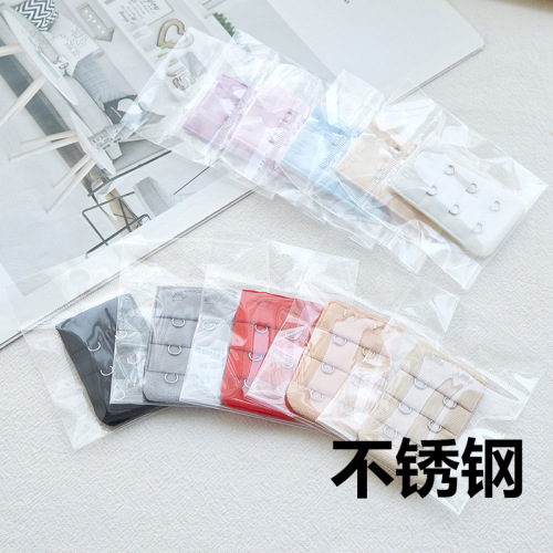(Independently packaged stainless steel) Three-row, two-button bra, underwear buckle, extension buckle, bra buckle, bra extension buckle