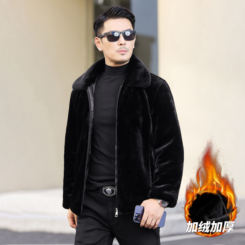 Winter New Style Lightweight, Warm, Stylish and Thickened Jacket with Mink Fur Coat, Warm Business Men's Coat