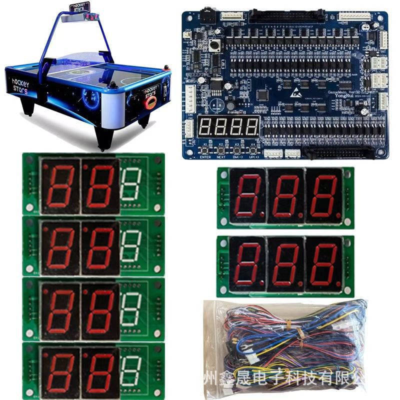 Hockey juego de monedas para padres e hijos equipo de ciudad de videojuegos para adultos multi-bola máquina de juego de hockey equipo de bola de cojín de aire