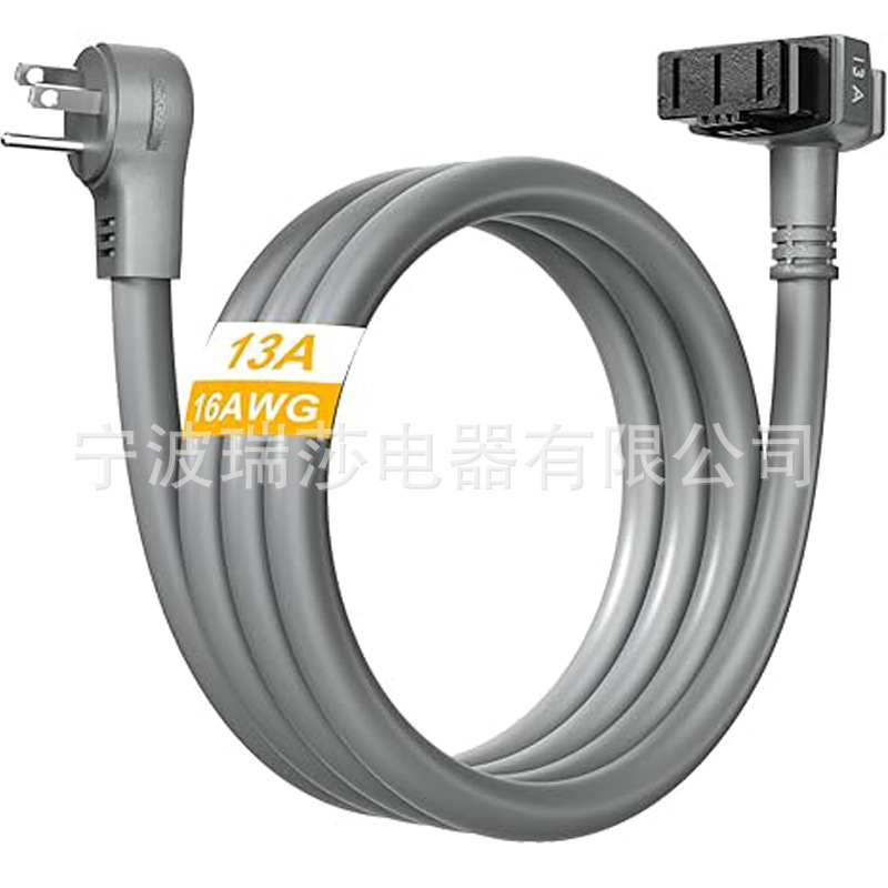 Dishwasher Power Cord Smzpc002Uc-00747210 Plug Adapter Bosch 800/300/500 Series