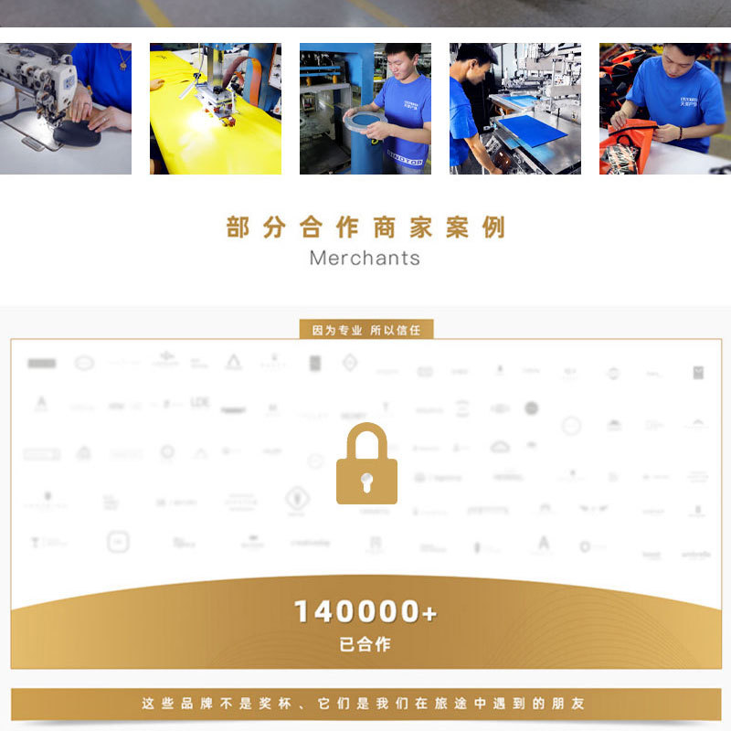 Detail page template_08