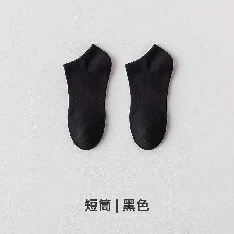 Прилив, демисезон черные цветные белые гольфы для колен, средней длины