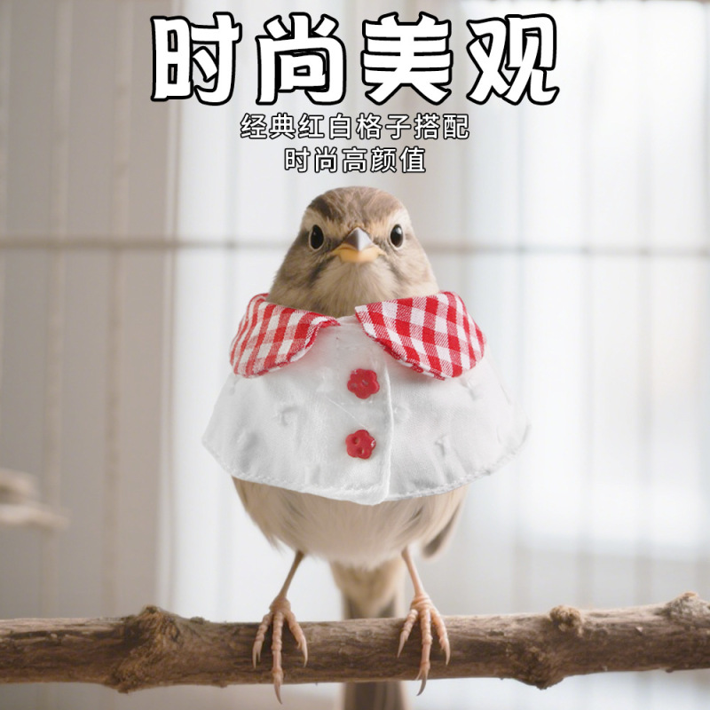 オウムマント 小さなマント ハムスター 鳥 厚手 防寒 暖かい ゴールデンベア モルモット タイガーピーチ カラス お出かけ服|undefined