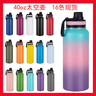 ����羳���R�d����304���P�40oz̫�Չر��ر������y�������\