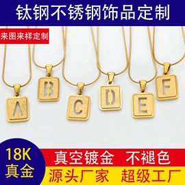 项链;饰品配件;项坠