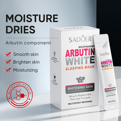 Full English Niacinamide Arbutin Set SADOER Whitening, Hydrating and Moisturizing Skin Care Products Cross-Border Foreign Trade Wholesale