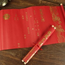 �S�����l�͹�ϲ�� �Y���}ּՈ�� ���� �Ї��L����Ո���tɫ