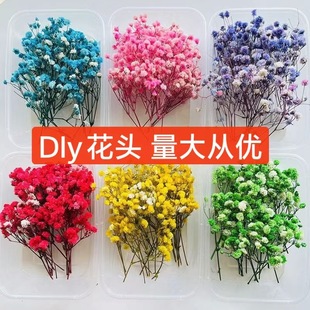 ������diy���ϝM�������˲�С�׻�ǧ�ӽ��F�Ȳ������ֹ�
