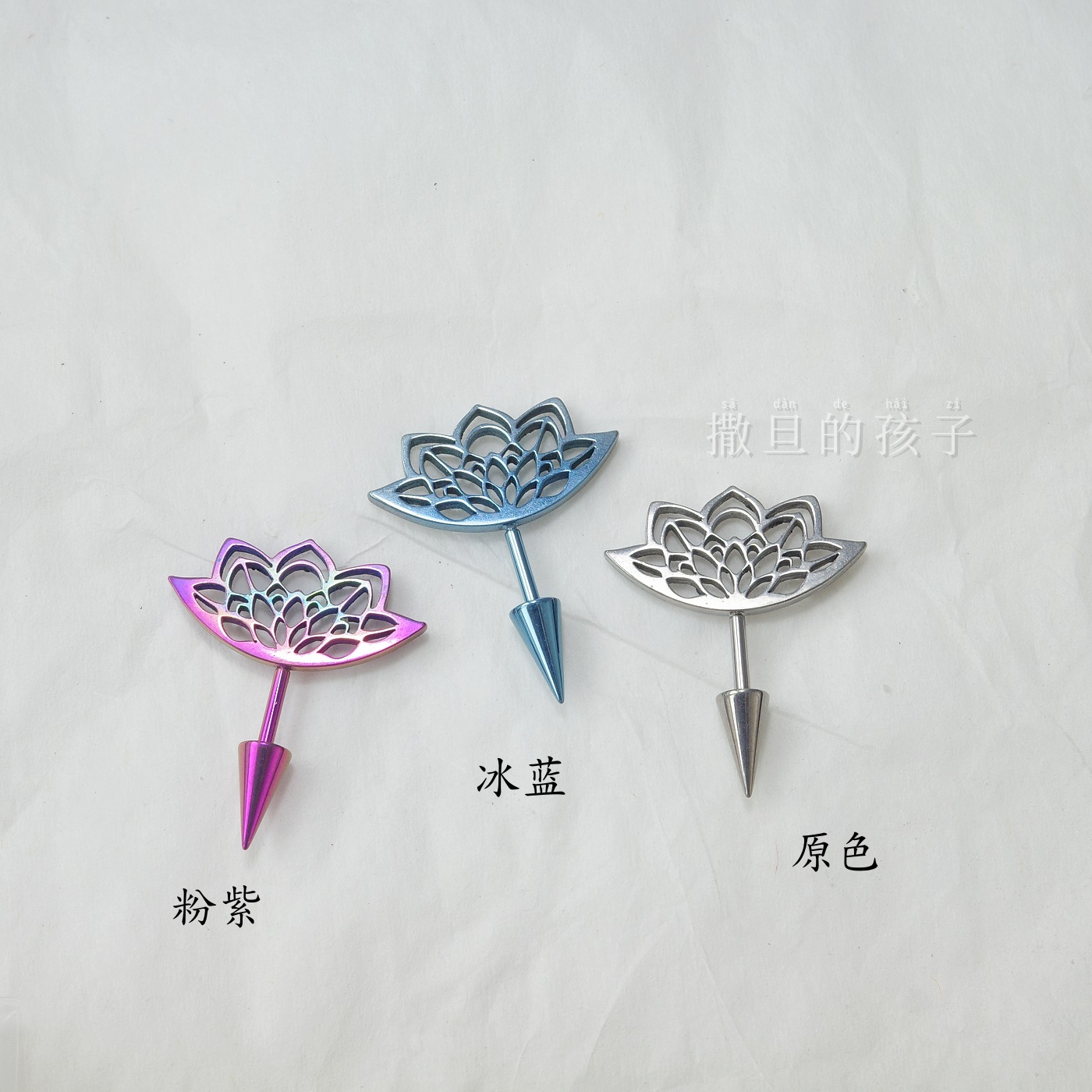 Labret stud lip piercing jewelry styling detail