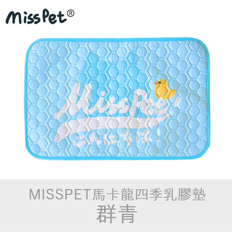 울트라마린